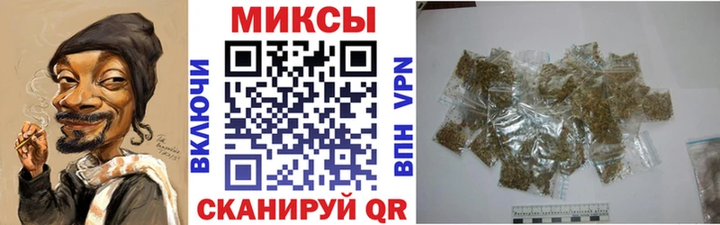 Купить где  Ковылкино  БУТИРАТ Butirat 