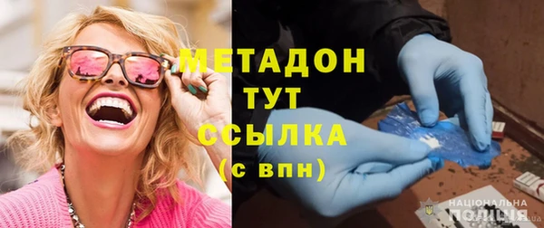 дурь Барнаул