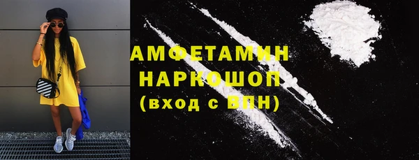 дурь Барнаул