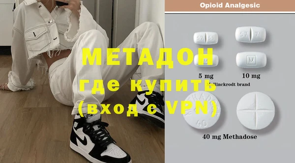 гидропоника Тольятти