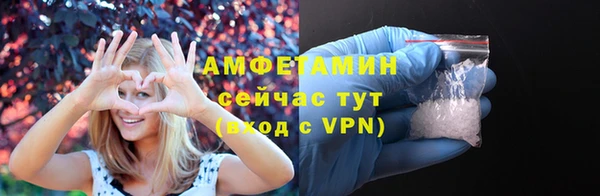 кокс Киров