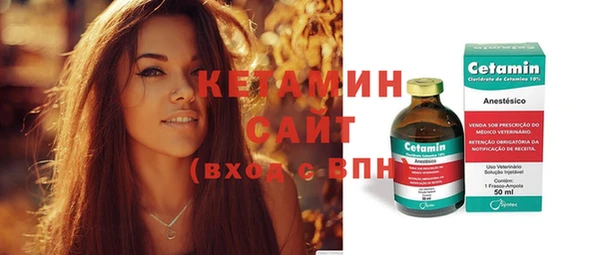 скорость Беломорск