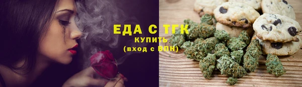 герыч Ижевск