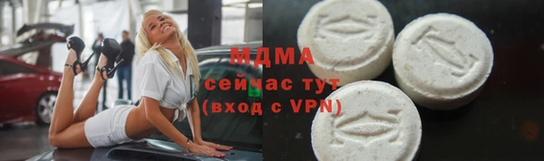 прущая мука Пенза