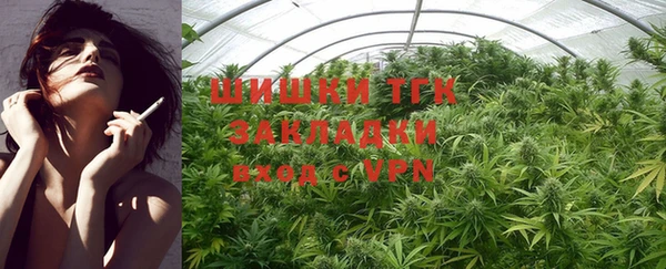 кокс Киров