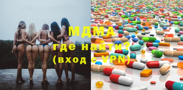 дурь Барнаул