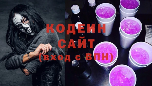 COCAINE Белокуриха
