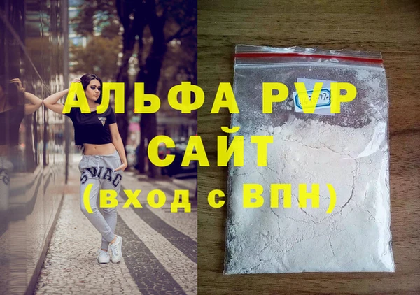 гидропоника Тольятти