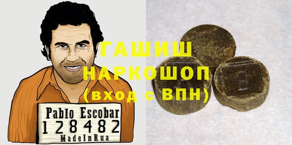 прущая мука Пенза