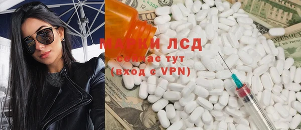 гидропоника Тольятти