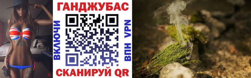Купить где  Ковылкино  МАРИХУАНА White Widow 